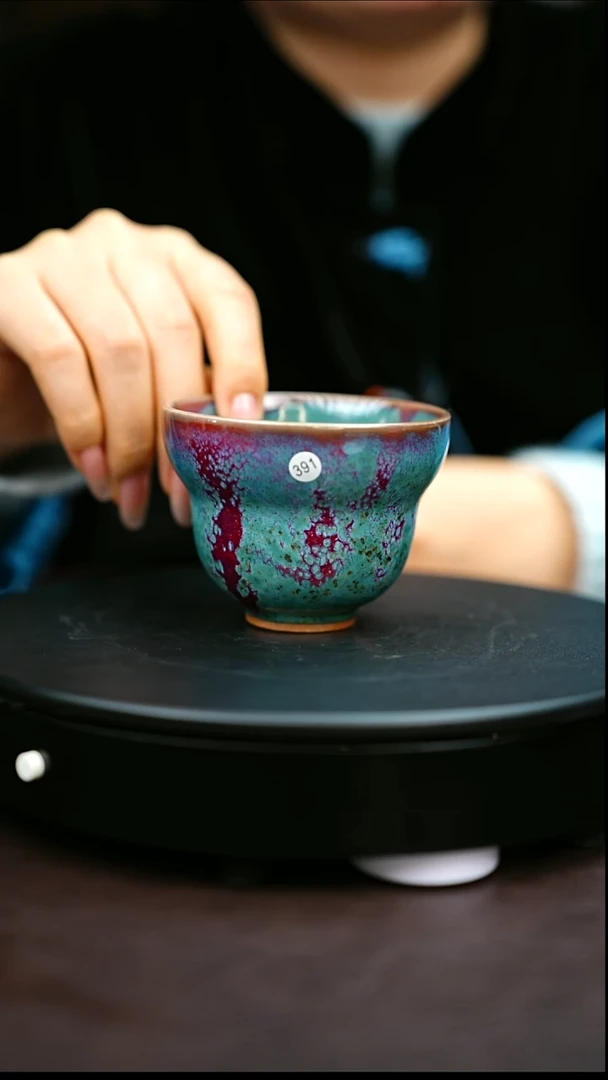 391#原矿钧瓷炉钧釉福禄杯