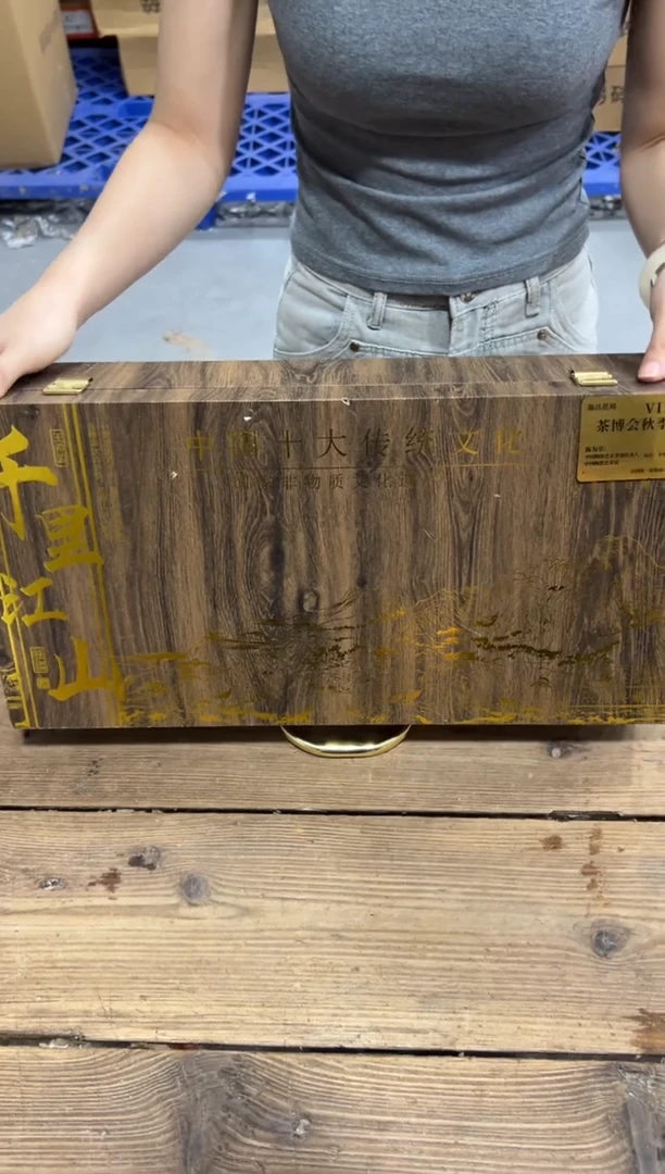 精美茶器便宜卖了