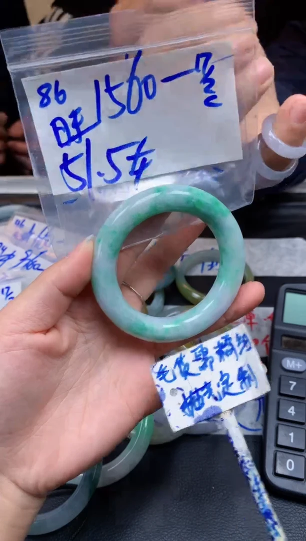 【闪购商品】定制翡翠未镶嵌86毛货需精细抛光手镯多样性拍一发一