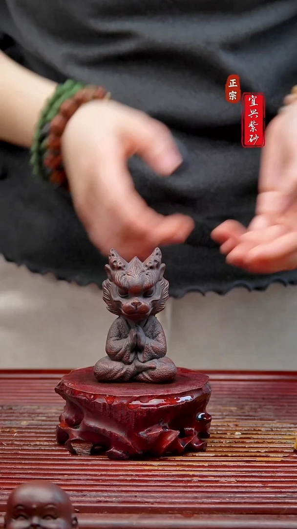 紫砂茶宠宜兴紫砂茶宠摆件