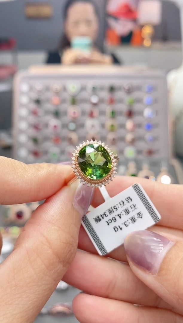 18K金镶嵌戒指碧玺4.6