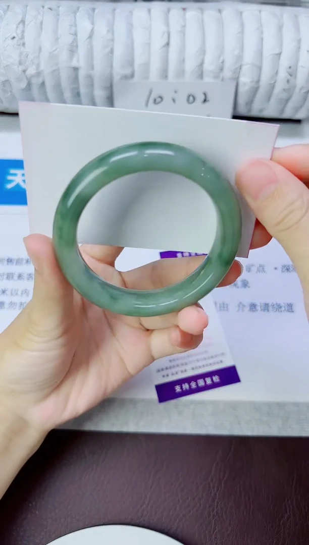 石英质玉手镯未镶嵌158/54