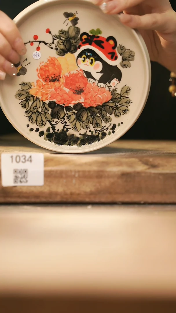 【闪购商品】【落单孤品】福利/壶承@@1034