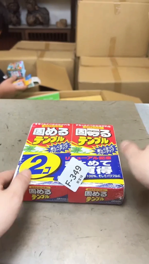 瓷片349聚宝缘海陶精选