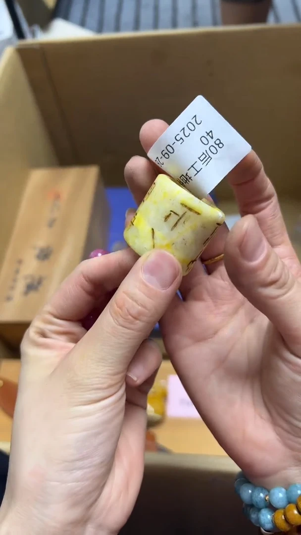 手工艺品琉璃8****佬瓷片瓷片瓷片瓷片