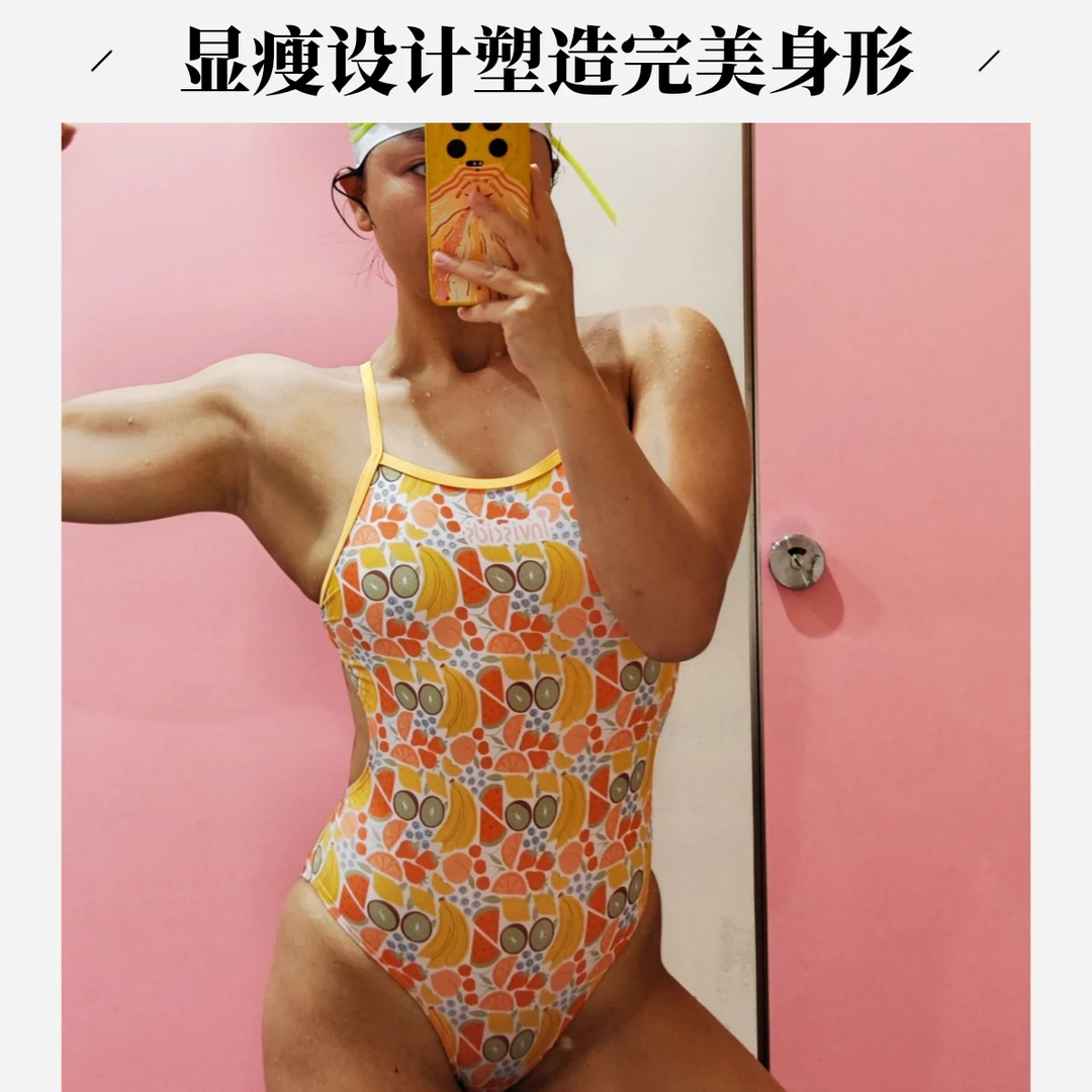 新款小清新女士连体泳衣显瘦适合运动游泳夏日必备泳装游泳衣性感