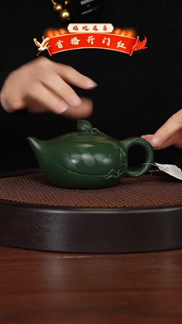 【闪购商品】紫砂茶壶宜兴紫砂壶h0017