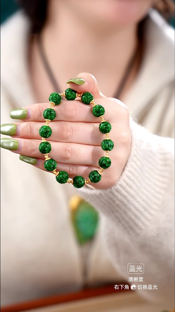 颈饰未镶嵌翡翠手串12