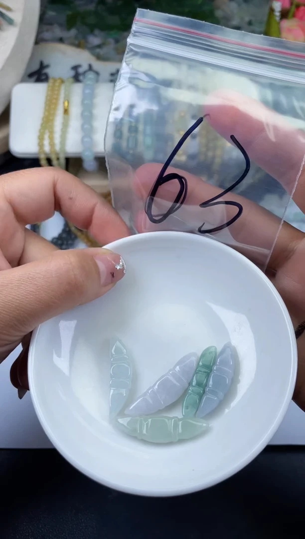 【闪购商品】翡翠颈饰未镶嵌天然翡翠63