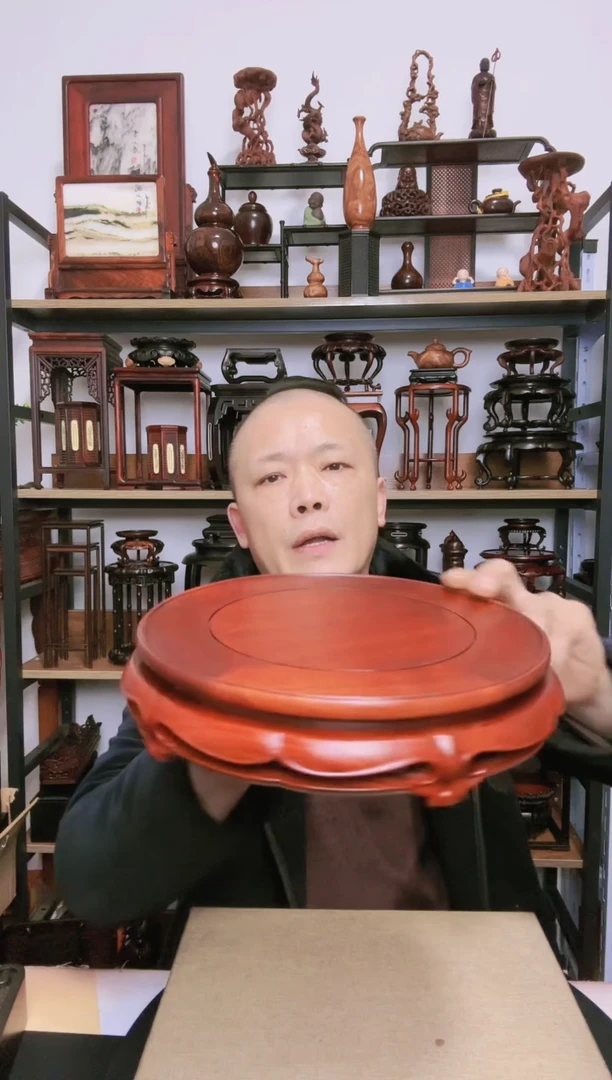 【闪购商品】紫砂紫砂底座底座2个