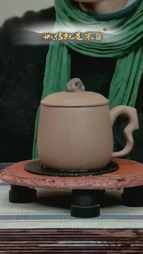 茶杯紫砂350453403541