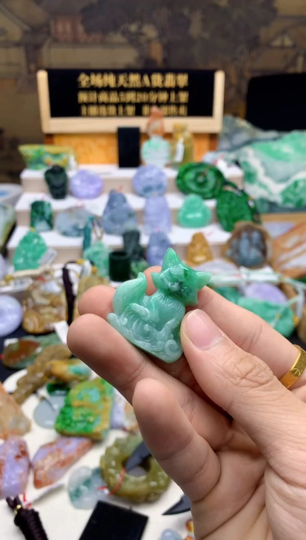 颈饰未镶嵌翡翠天然A货翡翠