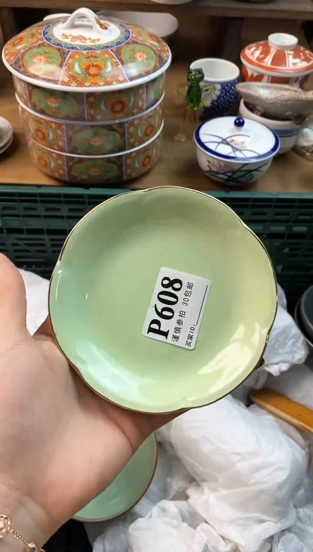 【闪购商品】瓷片[○･｀Д´･ ○]