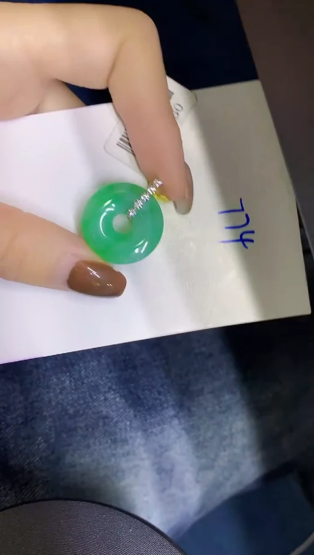 颈饰18K金镶嵌翡翠缅甸天然翡翠A货