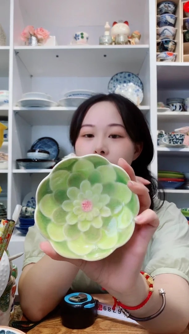 陶瓷【微瑕】濑户烧手绘冰裂纹花朵碟子