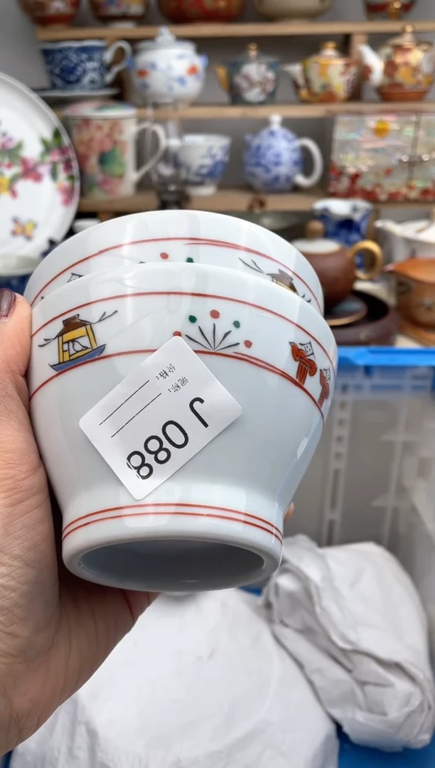 【闪购商品】瓷片088默认微瑕，看清尺寸品相再拍