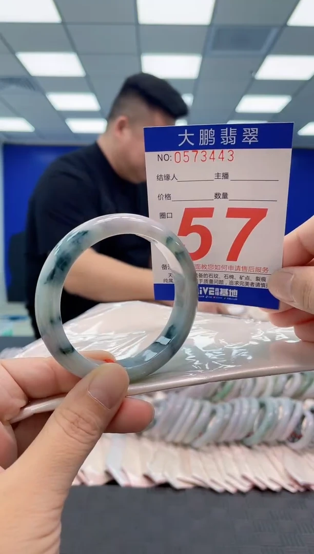翡翠手镯未镶嵌AAAAAAAAAA