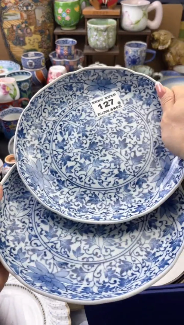 瓷片小*蛋127号六六工艺品瓷器