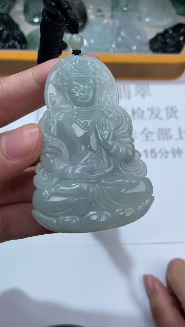 未镶嵌挂件翡翠373762     多人