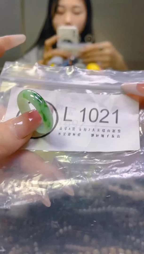 翡翠未镶嵌颈饰20.9MM/L/翡翠A货一图一物