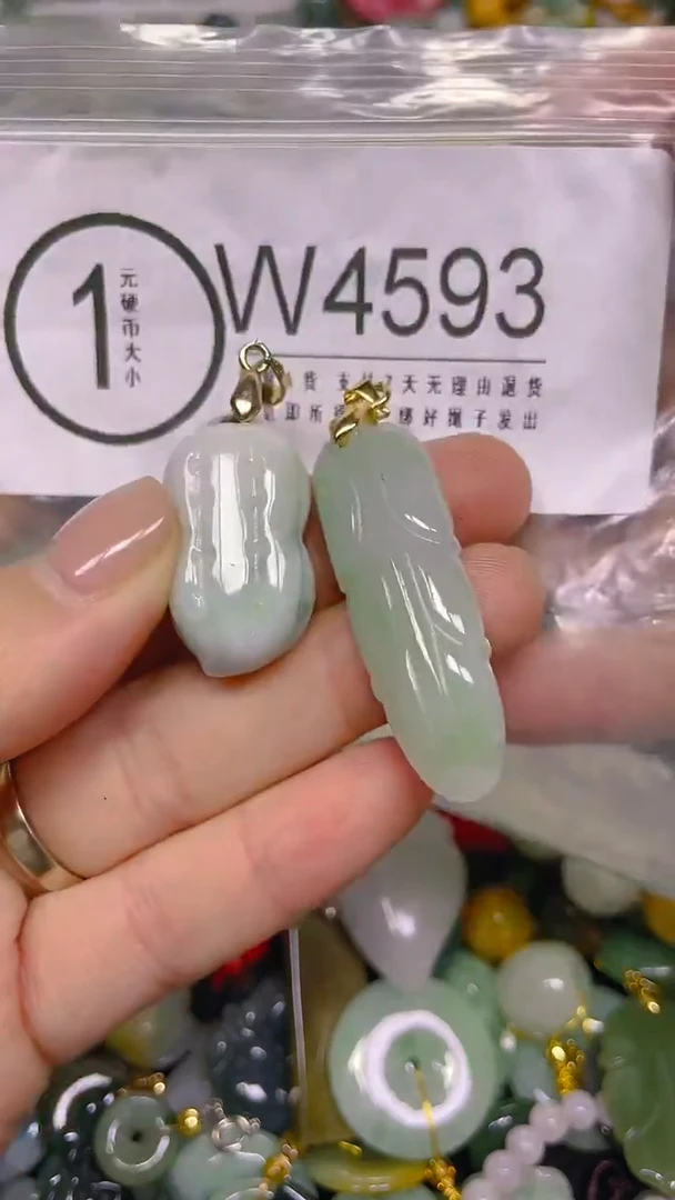 颈饰未镶嵌翡翠/ W /翡翠A货，一件也是批发价