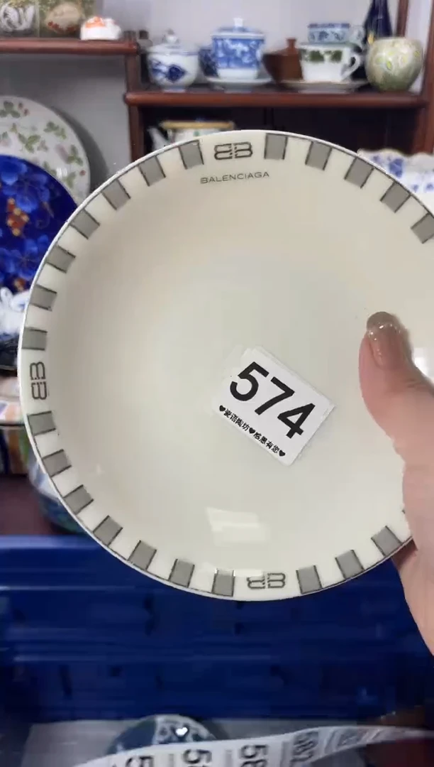 【闪购商品】瓷片574.............
