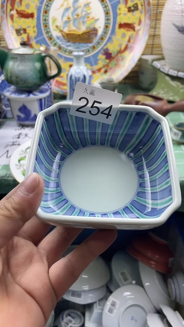 其他宁*默认微瑕，谨慎参拍254