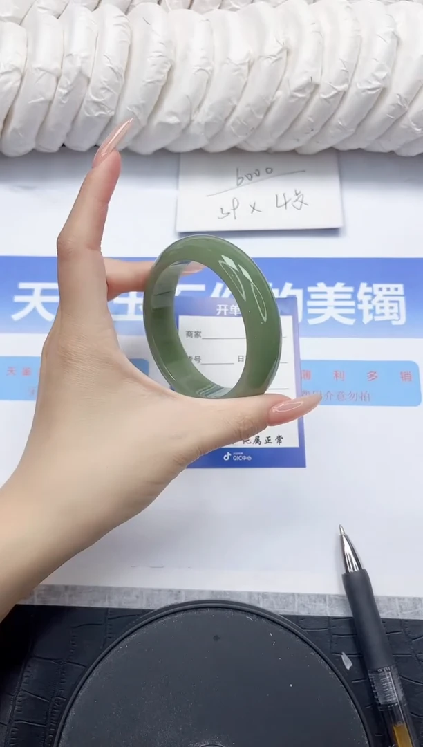 未镶嵌手镯石英质玉38-56