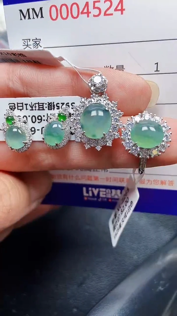 颈饰银S925镶嵌翡翠4521