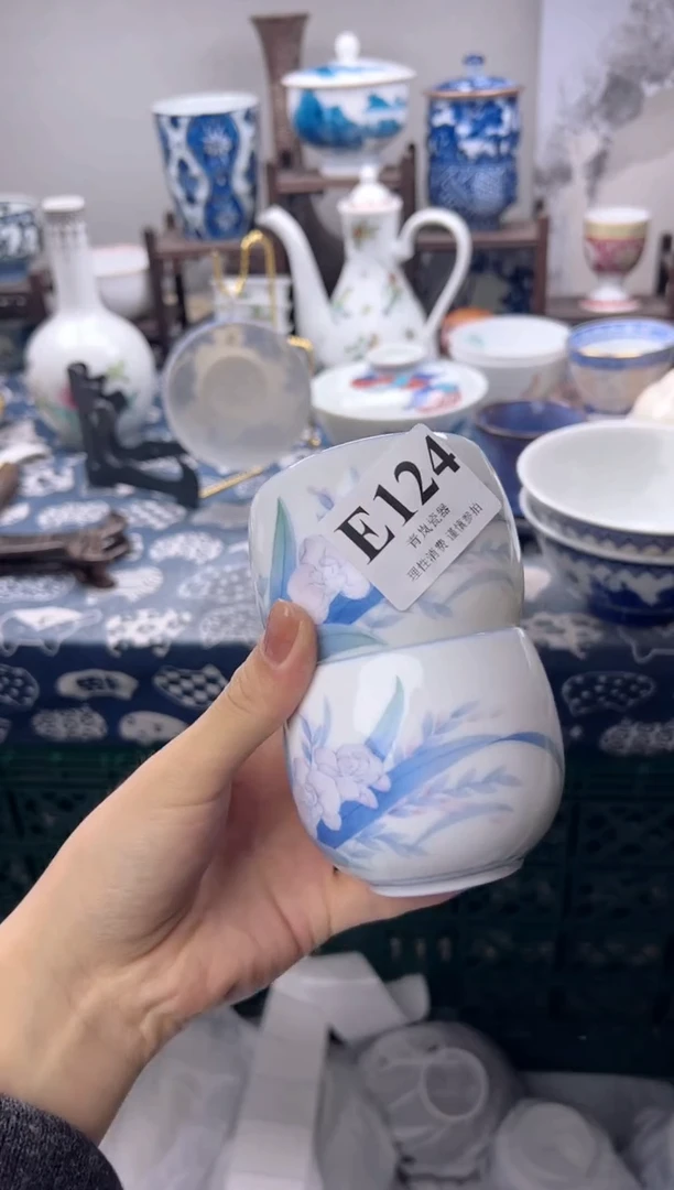 瓷片李*菊  E124
