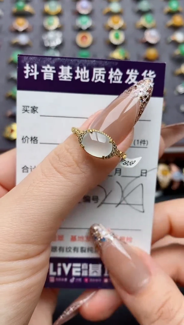 银S925镶嵌戒指翡翠........