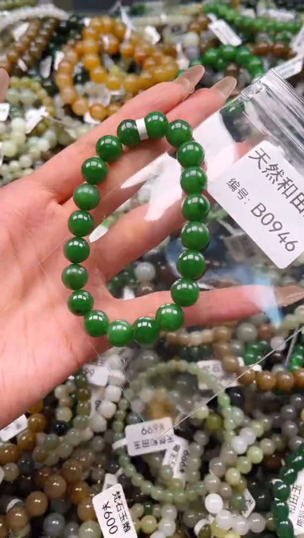 未镶嵌和田玉挂件1