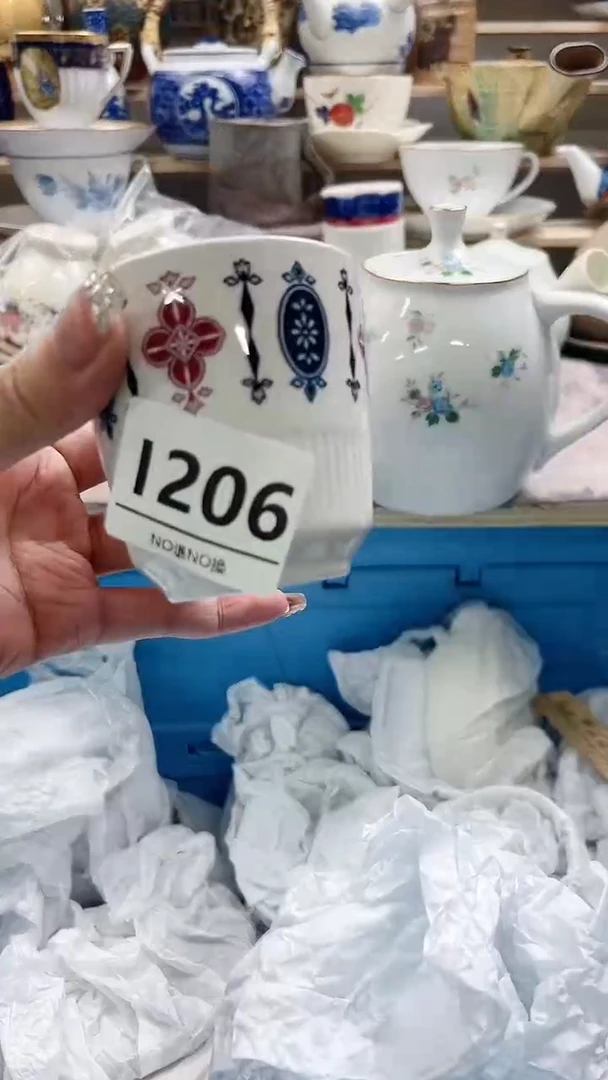 瓷片张*真 I206不退不换.感谢理解
