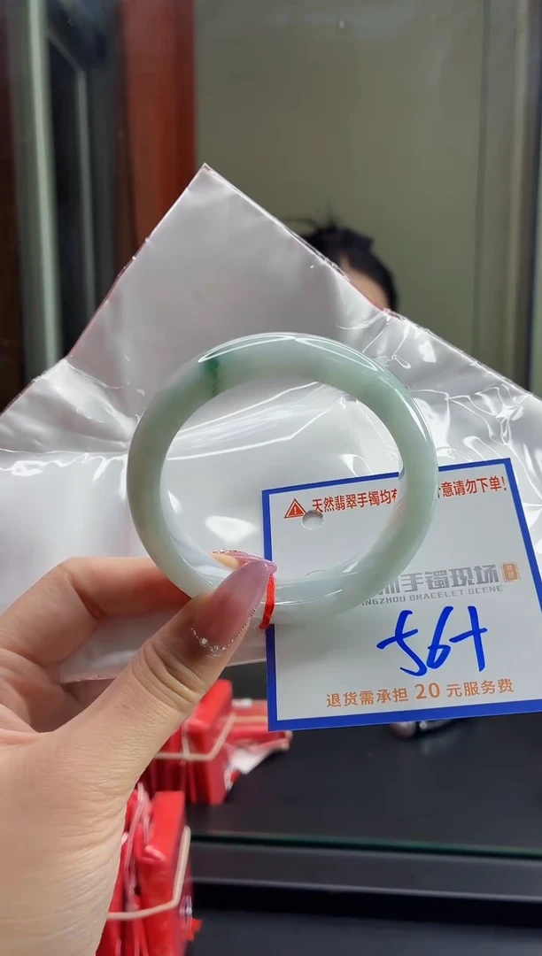 未镶嵌手镯翡翠1111111111