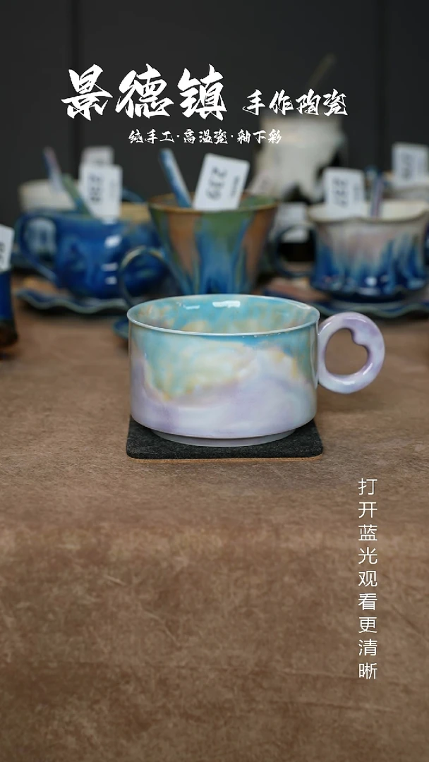 原创景德镇手工高温陶瓷460