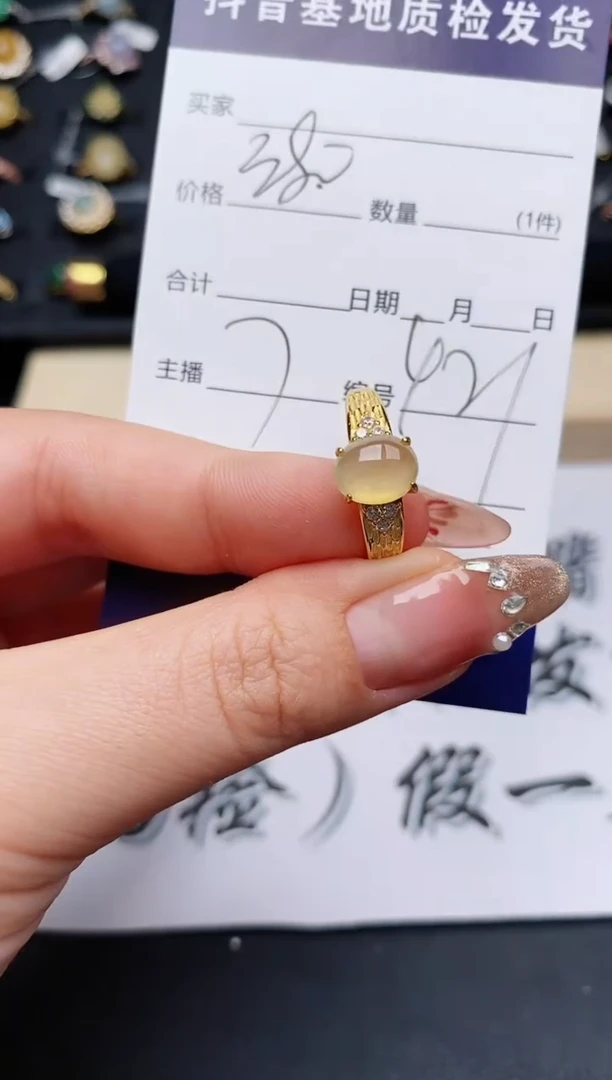 【闪购商品】翡翠戒指银S925镶嵌..........