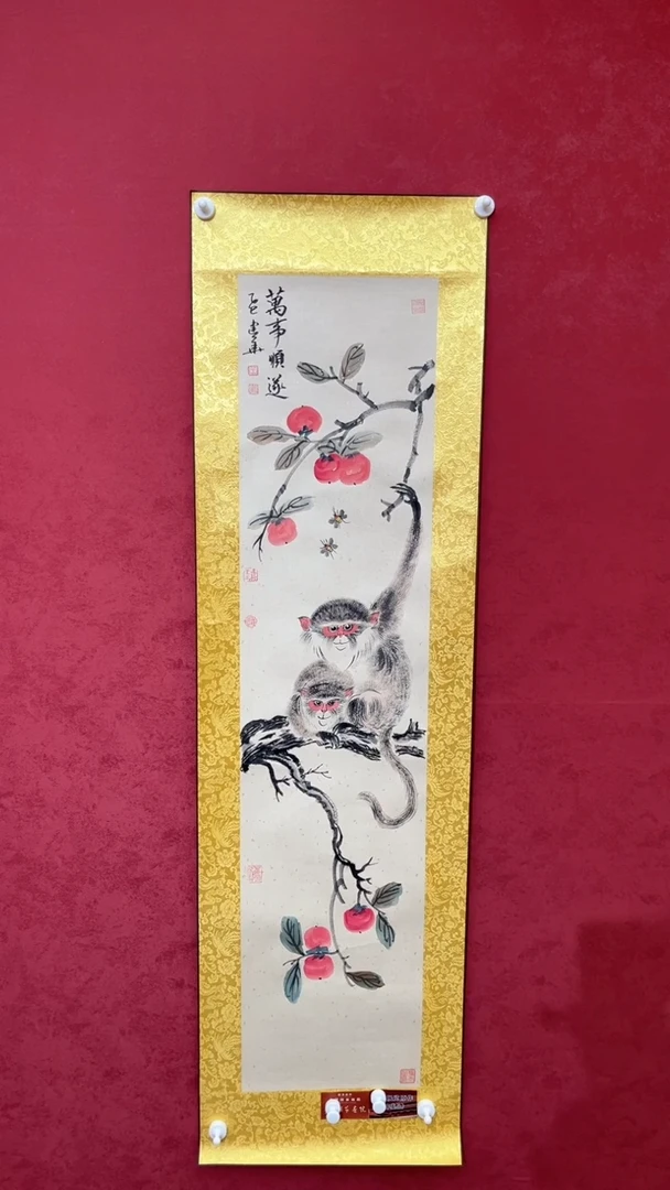 国画老师创作作品    32