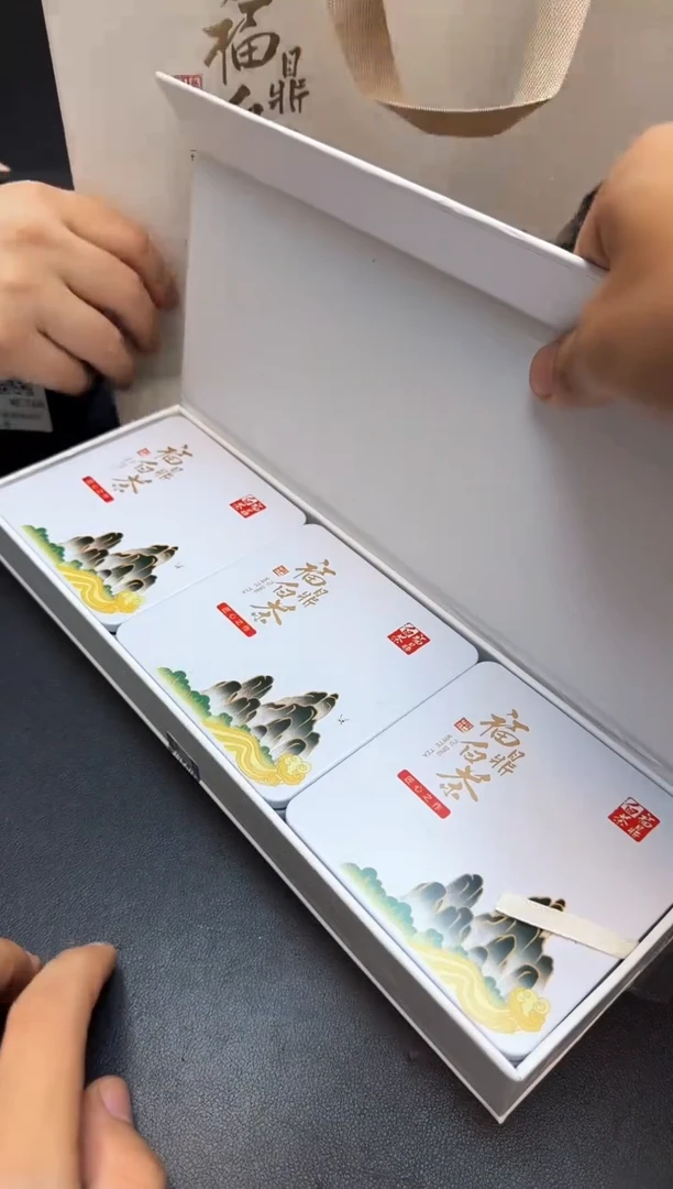 瓷片全新正品一件不留@@WE1585