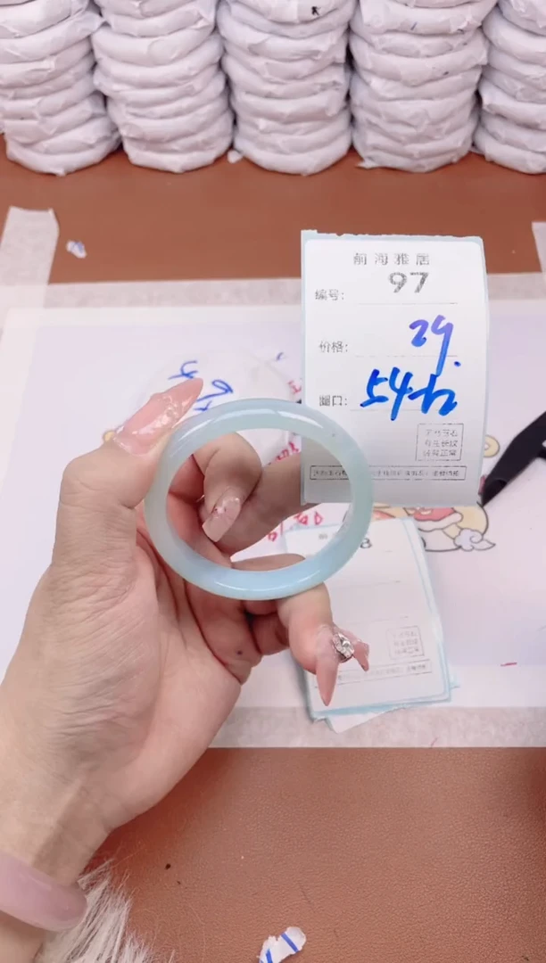 【闪购商品】玛瑙/玉髓手镯未镶嵌97
