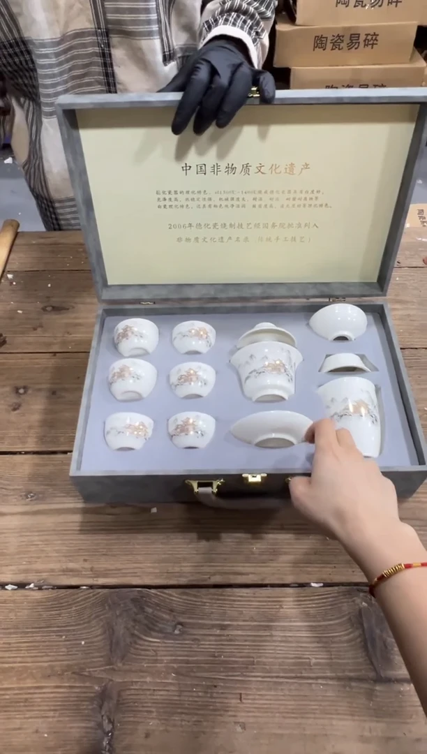 精美茶器便宜卖了