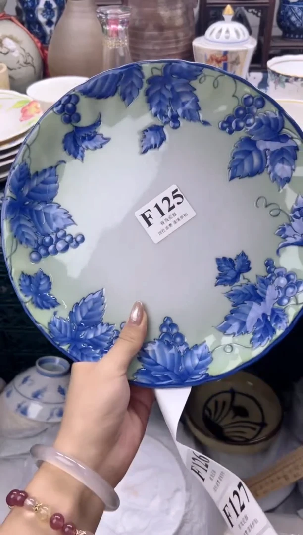 瓷片清*    F125