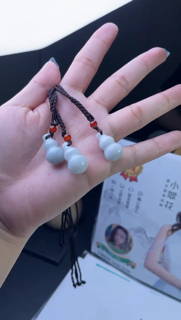 翡翠未镶嵌挂件多样性发一件H2