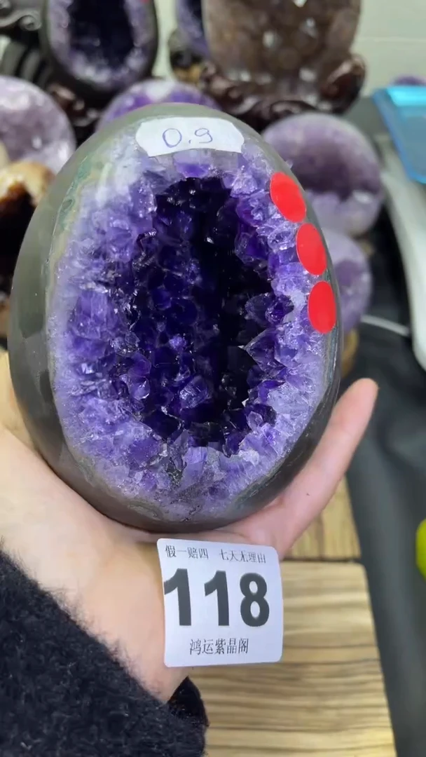 未镶嵌大型摆件（非配饰）紫晶118号龙蛋