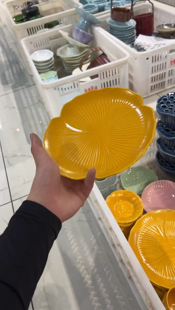 瓷片微瑕商品，介意勿拍