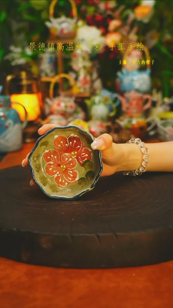 白沙素简陶瓷手作246