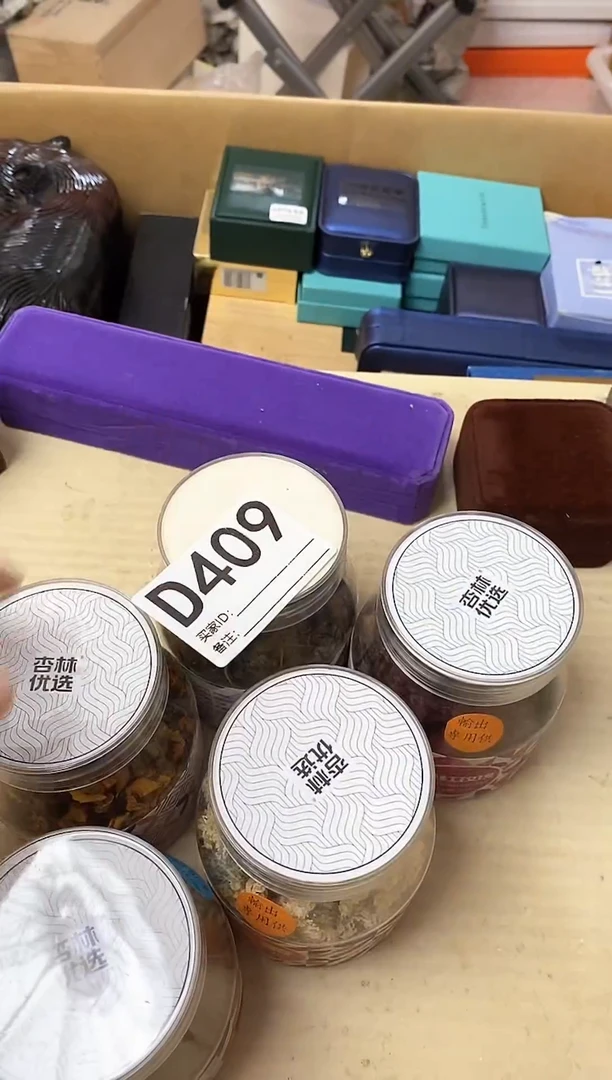 七****心瓷器杯子一物一拍409