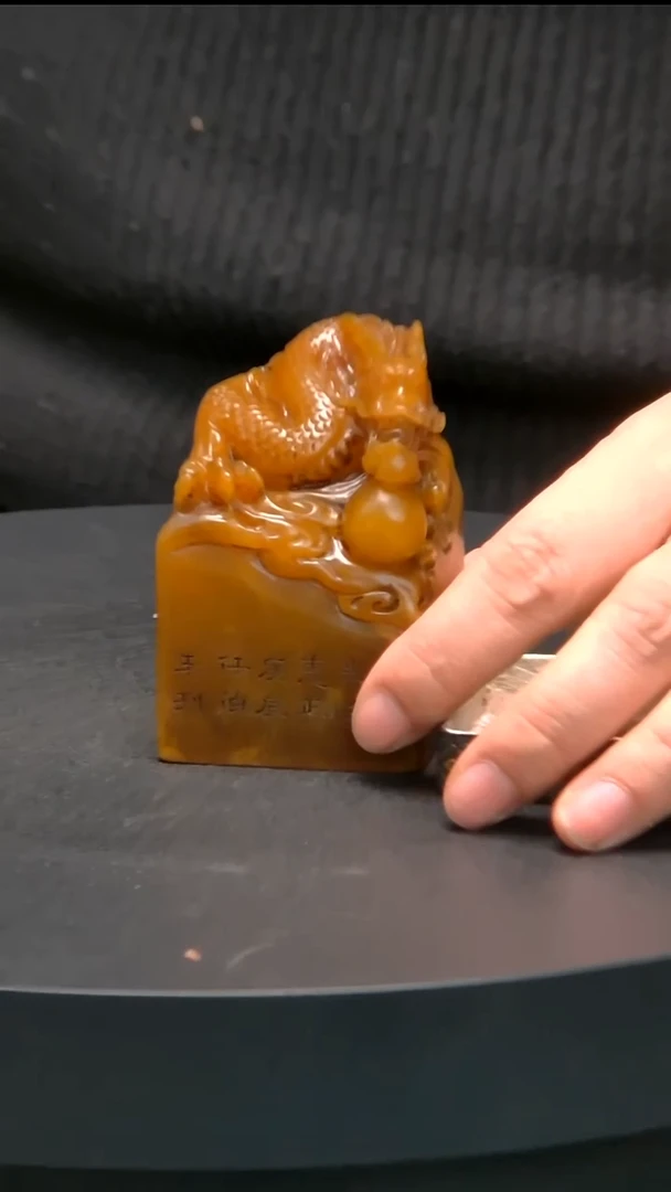 寿山石印石1111111