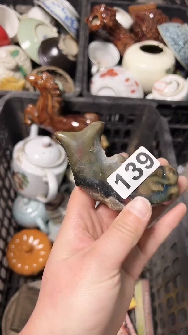@**博 m,.m,./, /.139