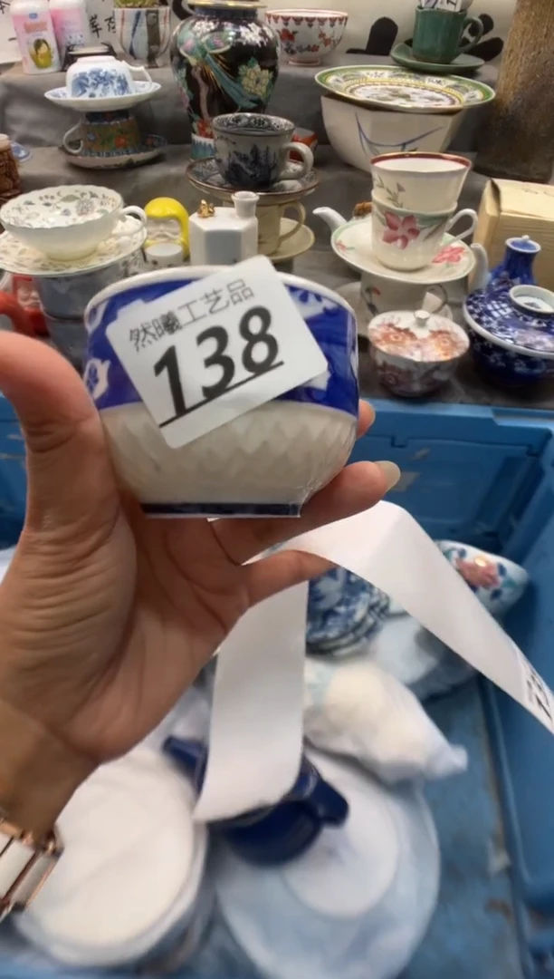 瓷片Q****饰138