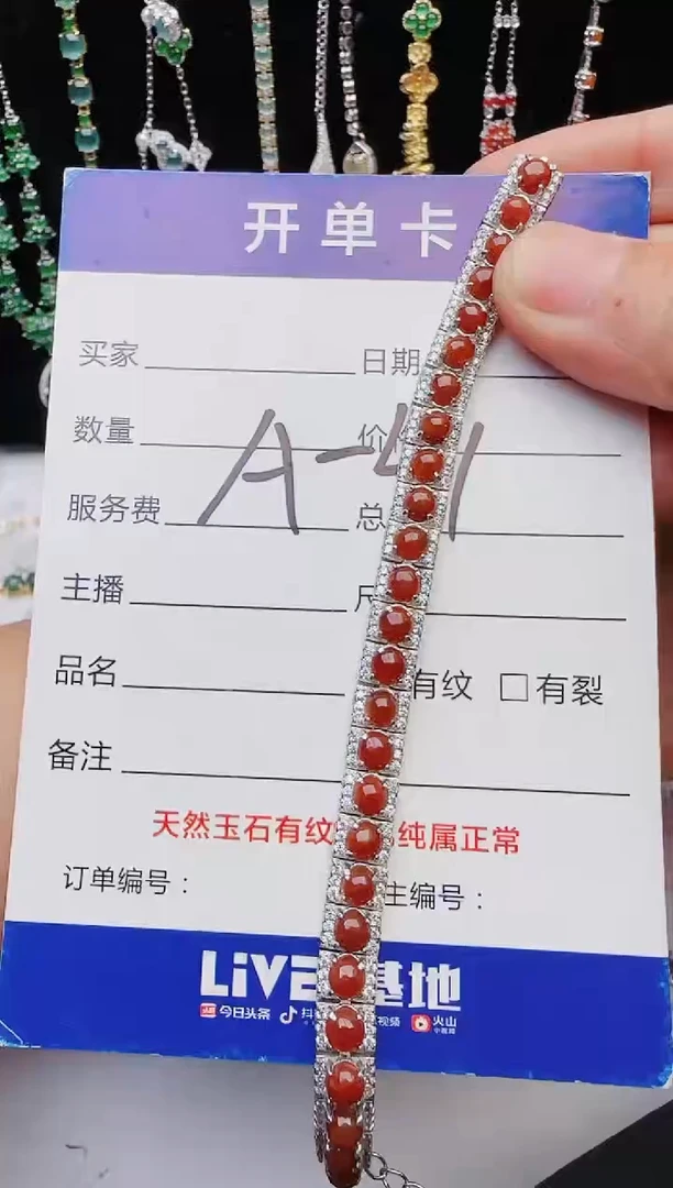 【闪购商品】翡翠戒指银S925镶嵌2222